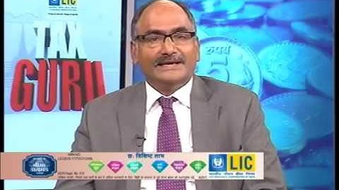 Loans by NRI to Indian taxability and limit explained by Balwant Jain