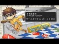 アリレム メトロクロス アリレム メトロクロス