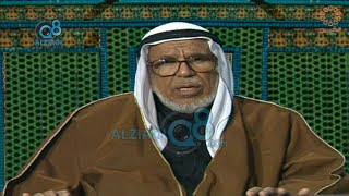 برنامج (حديث الأسبوع) مع فضيلة الشيخ الراحل علي عبداللطيف الجسار عبر قناة القرين