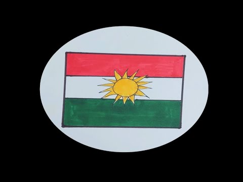 رسم علم كردستان رسم علم الاكراد رسم اعلام خطوة بخطوة للمبتدئين وللاطفال تعليم الرسم