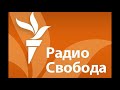 25 июня 1995 г. Шамиль Басаев в Будёновске.