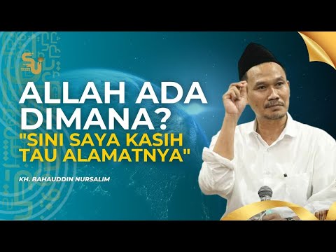 Allah Maha Suci Terbebas Dari Cara Pandang Manusia Yang Sering Salah ‼️ Gus Baha