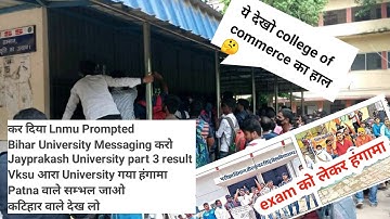 🙄 Patliputra|College of commerce|Maghad University |Jay प्रकाश result part - 3|Lnmu University|Biha