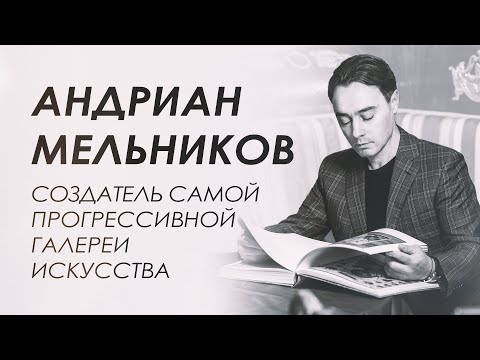 Video: Vasilij Šukšin: Biografija, životna Istorija, Kreativnost