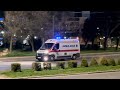 Macedonian Ambulance Responding | Итна Медицинска Помош Интервенција