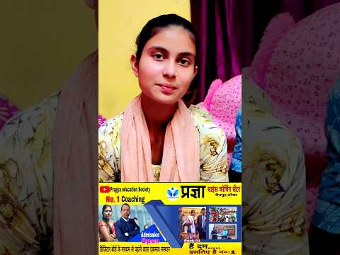 चिप्स कुरकुरे के पॉकेट में कौन सी गैस पाया जाता है #viralshirts #trendingshorts #youtubeshorts
