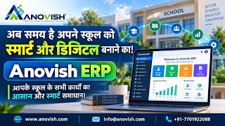 Online School Management ERP Software | Annovish School ERP Short Demo Video screenshot 4
