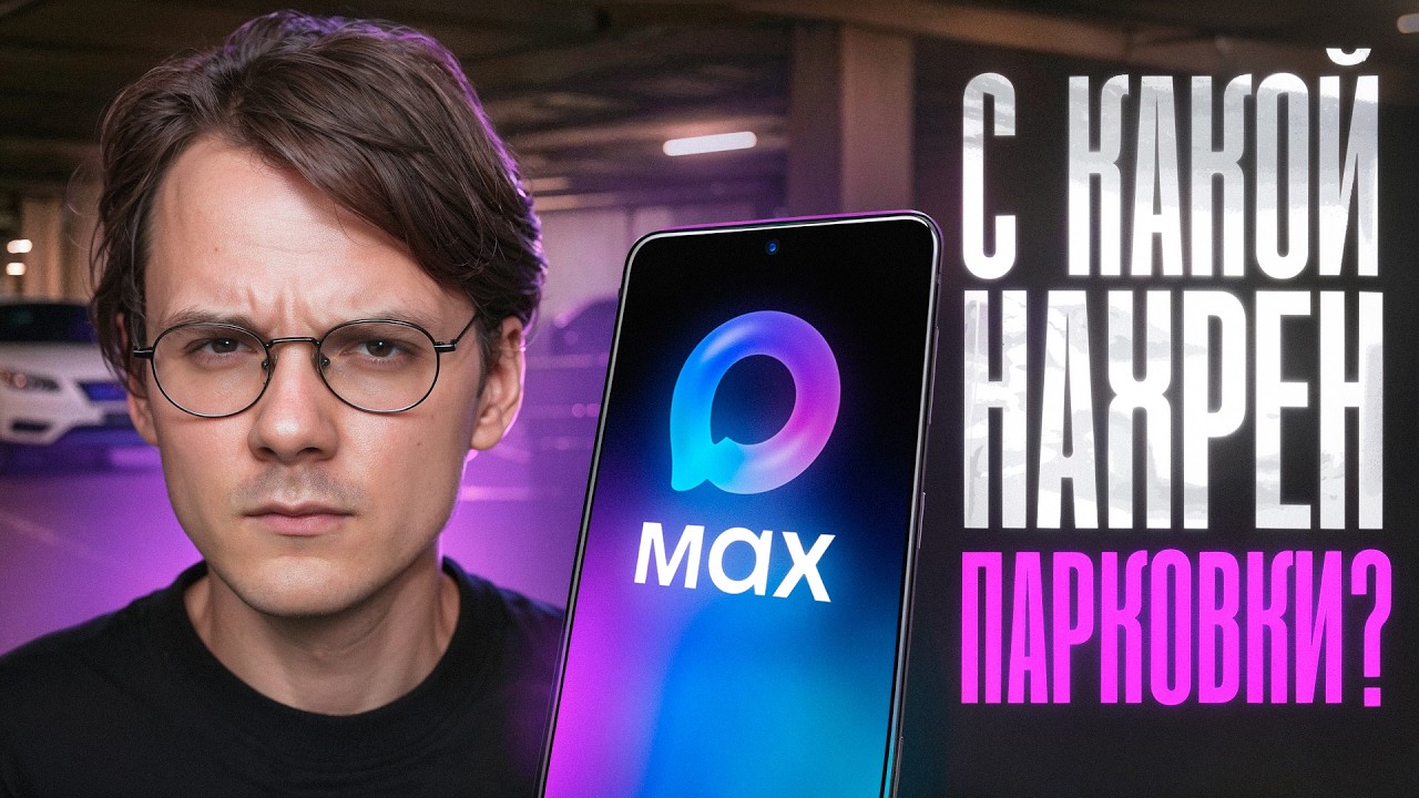 Как власти готовятся к блокировке Telegram?