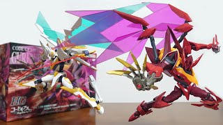 【未使用】HG ランスロット•アルビオン　HG紅蓮聖天八極式