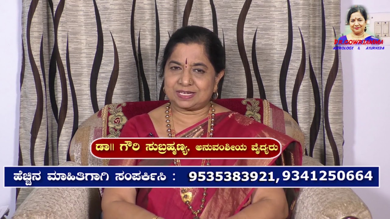 STRETCH MARKS AFTER  PREGNANCY - ಸೌಂದರ್ಯ ಸಲಹೆಗಳು
