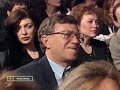 Футбольная программа &quot; Футбольный клуб&quot; от 13 декабря 1996 год