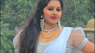 See How My Name Day Is Looking