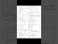 TGT PREVIOUS YEAR QUESTIONS PAPER MATH PART 3 #exam #maths #tgtpgtexam #tgtpgtexam #tgt #maths
