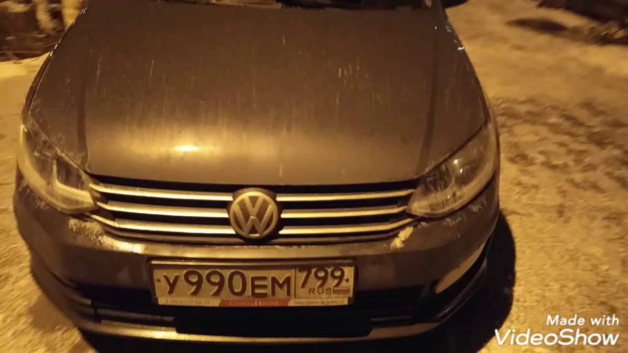 След лада каршеринг