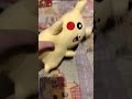 Pikachu dance