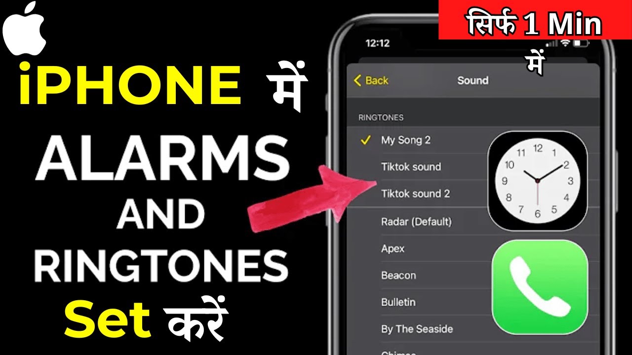 how-to-set-any-song-as-ringtone-on-iphone-youtube