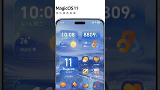 Honor MagicOS 11 all glass first look