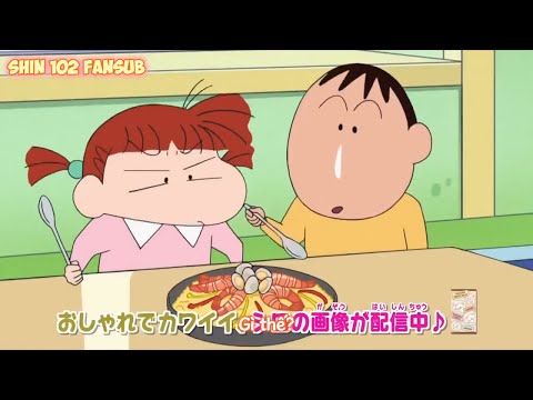 Shin Cậu Bé Bút Chì Vietsub: Thử Thách Shoku Ripo & Tớ Sẽ Tốt Nghiệp