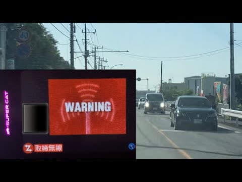 ネズミ捕り 対向車が次々と猛烈なパッシング とその時 取締無線 350 1mhz 受信 Youtube