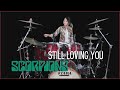 Scorpions - Still Loving You | cover by Kalonica Nicx, Andrei Cerbu, Daria Bahrin & Maria Tufeanu
