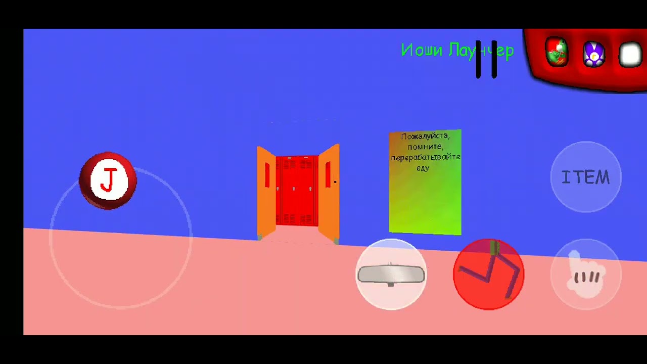 Jario's Basics Russian Edition with original script NSPC Gameplay (Baldi's Basics Mod)