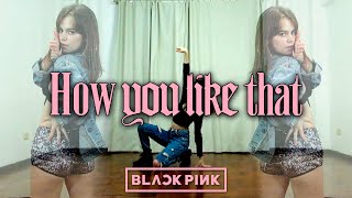 Blackpink - How You Like That Dance Cover Viviane Costa
