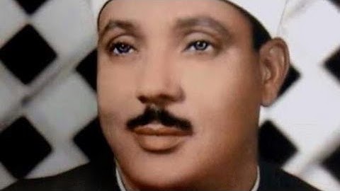 تلاوة قمه في الجمال و الإبداع ❤ للشيخ عبد الباسط عبد الصمد رحمه الله