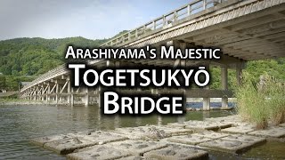 Places to Go: The Togetsukyō Bridge
A classic symbol of the Arashiyama area, the Togetsukyō Bridge is often the first sight that visitors head to see when they arrive. Spanning the Katsura River (also called the Oi River or Hozu River depending on the area) the bridge offers a splendid view up and down the river which varies dramatically from season to season. With Mt. Arashi serving as a backdrop, visitors can enjoy cherry blossoms, vibrant summer greens, and colorful autumn leaves on the mountain slope. On the Oi River side you can watch people in small rental boats paddle about, or take part yourself. The Togetsukyō (Moon Crossing Bridge) takes its name from the romantic notions of Emperor Kameyama in the 14th century, who noted that throughout the night it seemed like the moon was making its way across the bridge.
To see more of the Arashiyama area and how to get there, check out our page:
https://www.discoverkyoto.com/places-go/arashiyama/ Places to Go: The Togetsukyō Bridge