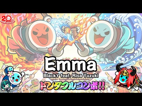 太鼓の達人ニジイロVer.(愛称)　Emma　ドンダフルコンボ!!