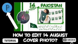 How to edit 14 august cover photo? #pixellabediting  #covers#Editing screenshot 2