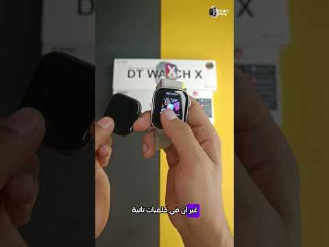 10 حجات تخليك تشتري     10