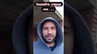 😱Вот почему лучше не уступать место в автобусе бабкам #shortsyoutube #рекомендации #funny  #tiktok