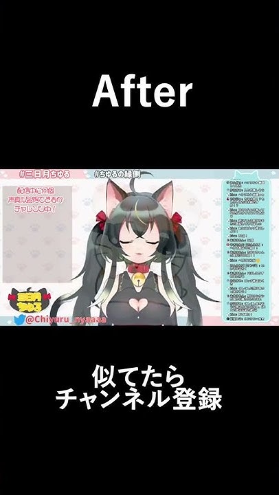 Chiyuru Ch 三日月ちゆる Youtube