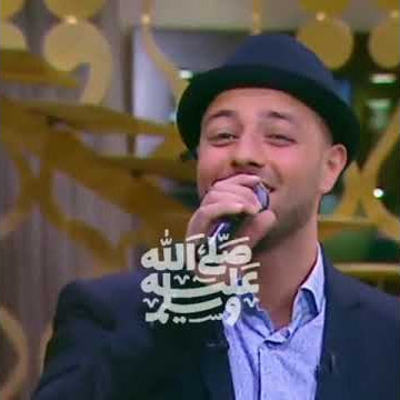 Maher zain - ya nabi Salam Alayka Arabic