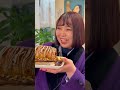 【デカ盛りグルメ】162cm 83kgの山形市の昼食 #ぽっちゃり #大食い #大食い女子 #山形グルメ