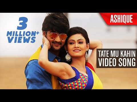 gore tatte kale tatte mp3 song gore tatte kale tatte mp3 song