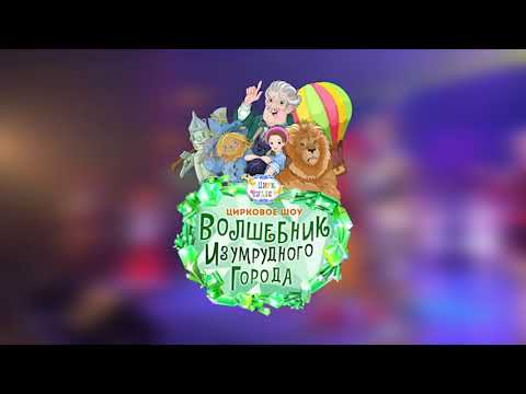 https://www.youtube.com/embed/Fn8In3ALGA8?rel=0