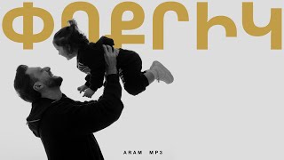 Aram MP3 - Poqrik
