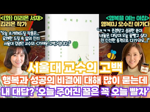 영상썸네일