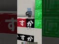 文字当てでアイドル文字だと超鬼畜...
