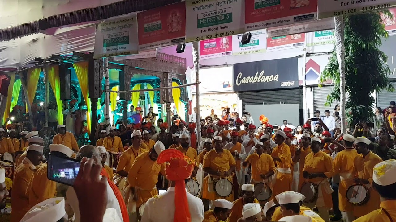 Taal Vadya Pathak 2018. Yelkot Yelkot Jai mhalar. Bhimarupi maharudra.