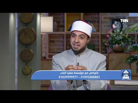 هل أتاك حديث ضيف إبراهيم المكرمين كرم الأنبياء وكيف قابل سيدنا إبراهيم ضيوفه من الملائكة