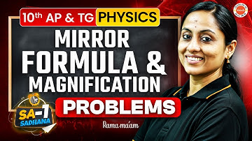 Mirror Formula & Magnification Problems | Class 10 Physics | SA-1 2025 | AP & TS | Rama ma