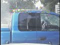 Police chase Gwatney killer