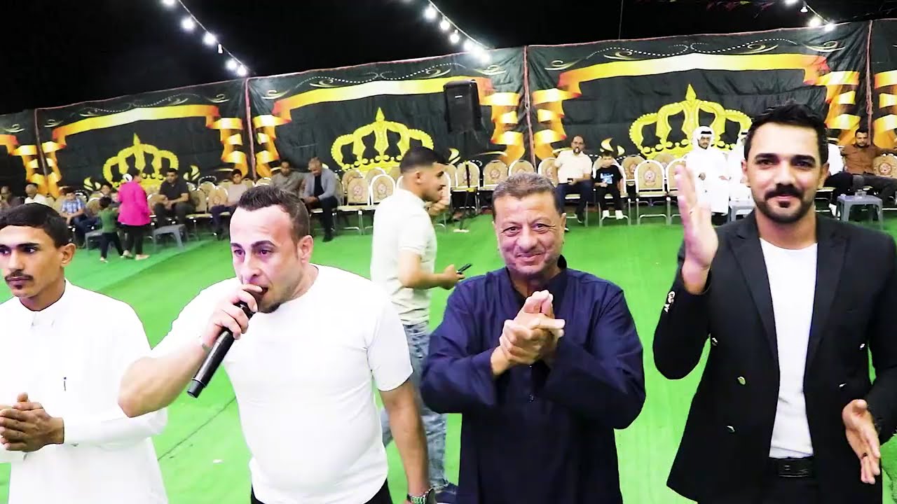 مجوز ع الكيف 2025 بهاء الجنايده افراح السرديه العريس نادر السردي 0791424547