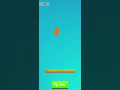 Игра таки таки купить. Таки приложения. Taki app. Taki app. Таки приложения.