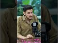 Aurton Ke Ronay Ki Asal Wajah! | RTS wih 24 Plus