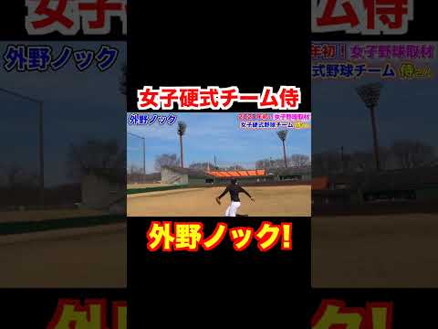 Loading video