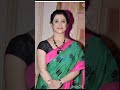 Na Sangtach Aaj He Kale Mala Supriya Pilgaonkar Beautiful Photos Status Song Na Sangtach Aaj He Kale Mala Supriya Pilgaonkar Beautiful Photos Status Song