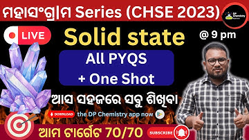 Mahasangram (CHSE 2023) | solid state class 12 chemistry chse odisha